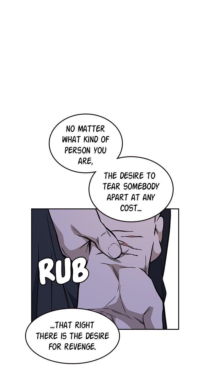 Read Study Group chapter 116.8 image 31 on Lezhin