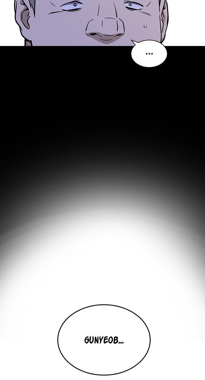Read Study Group chapter 116.8 image 45 on Lezhin