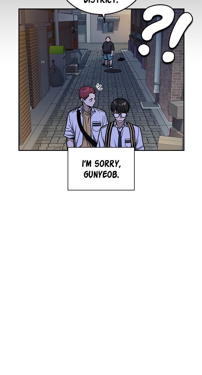 Read Study Group chapter 116.8 image 48 on Lezhin