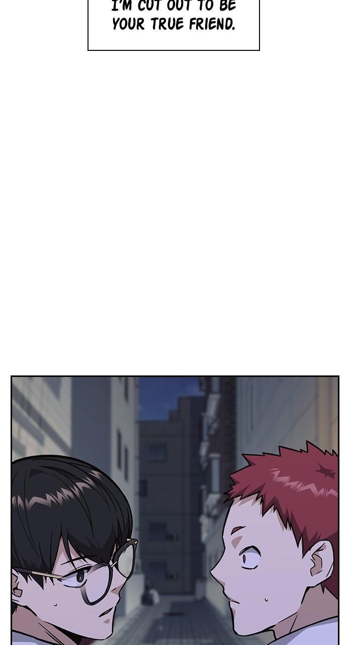 Read Study Group chapter 116.8 image 50 on Lezhin
