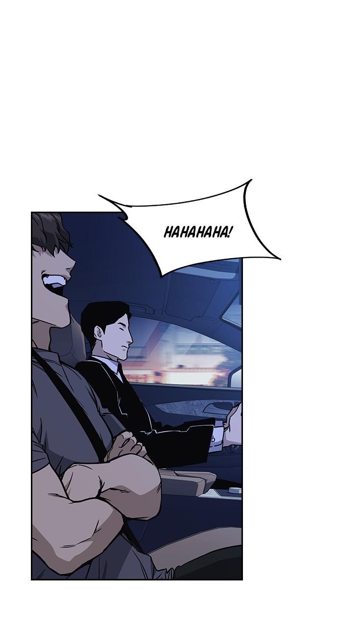 Read Study Group chapter 116.8 image 53 on Lezhin