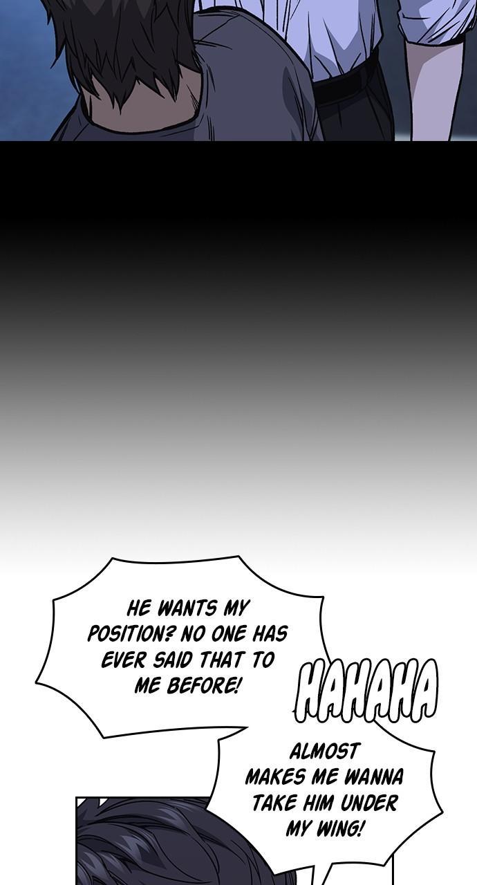 Read Study Group chapter 116.8 image 60 on Lezhin