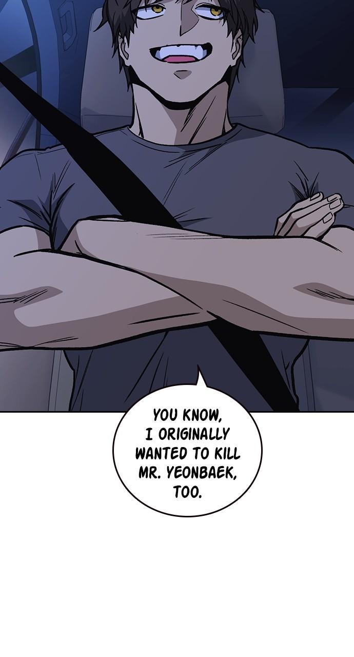 Read Study Group chapter 116.8 image 66 on Lezhin