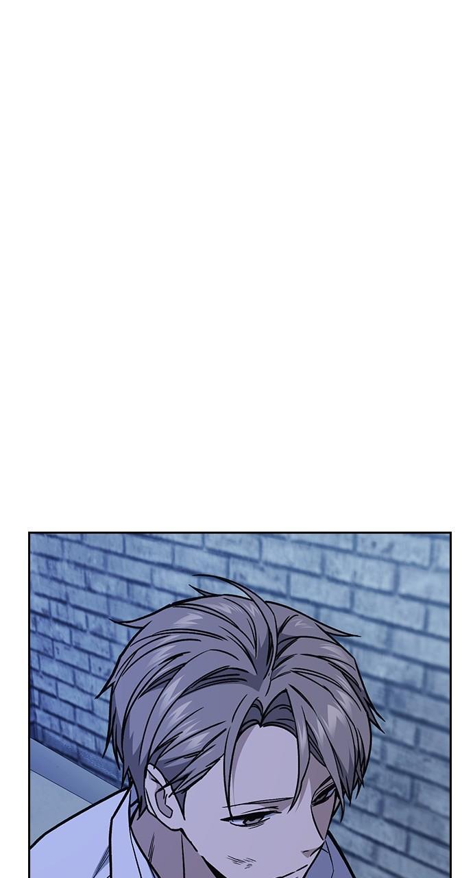 Read Study Group chapter 116.8 image 69 on Lezhin