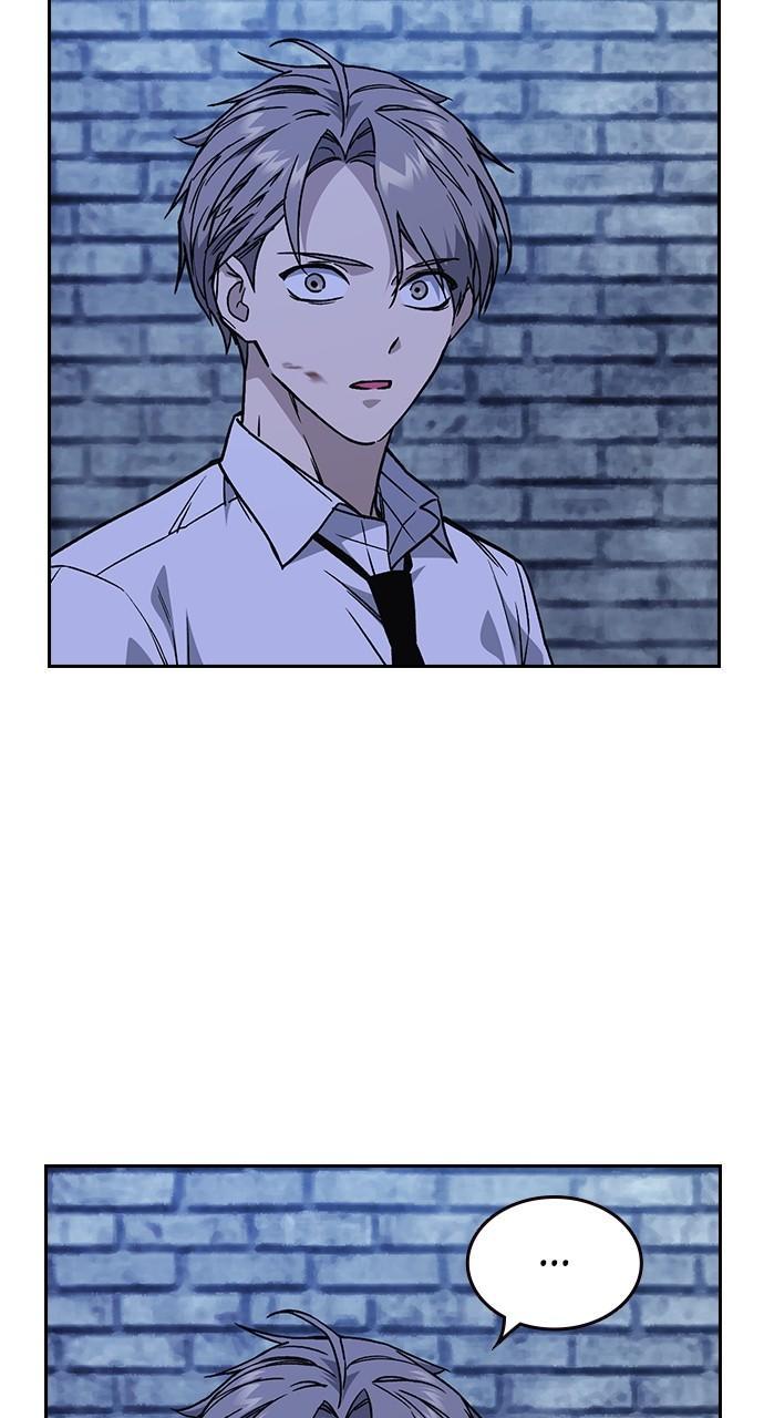Read Study Group chapter 116.8 image 80 on Lezhin
