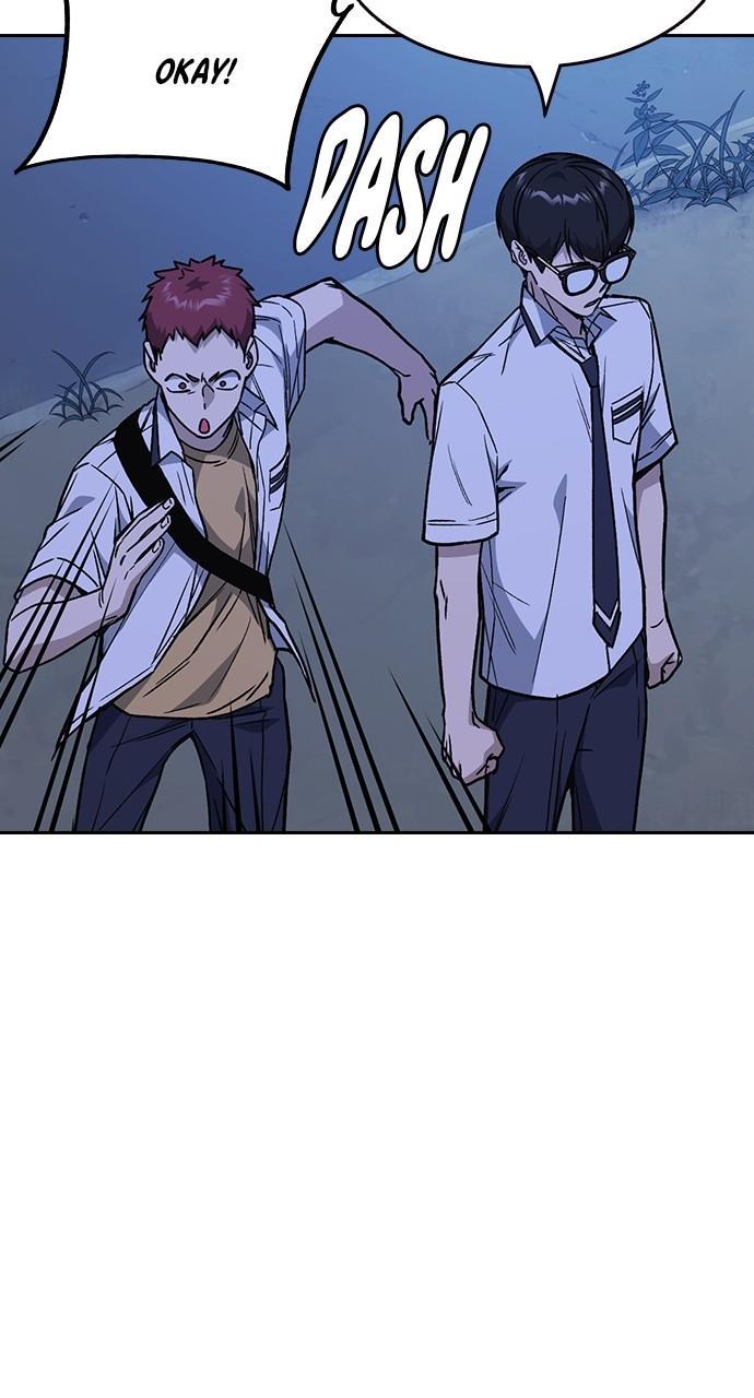 Read Study Group chapter 116.8 image 83 on Lezhin