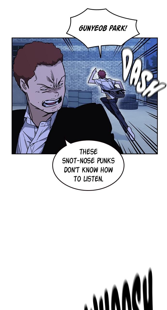 Read Study Group chapter 116.8 image 84 on Lezhin