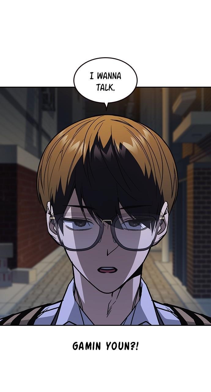 Read Study Group chapter 116.8 image 9 on Lezhin