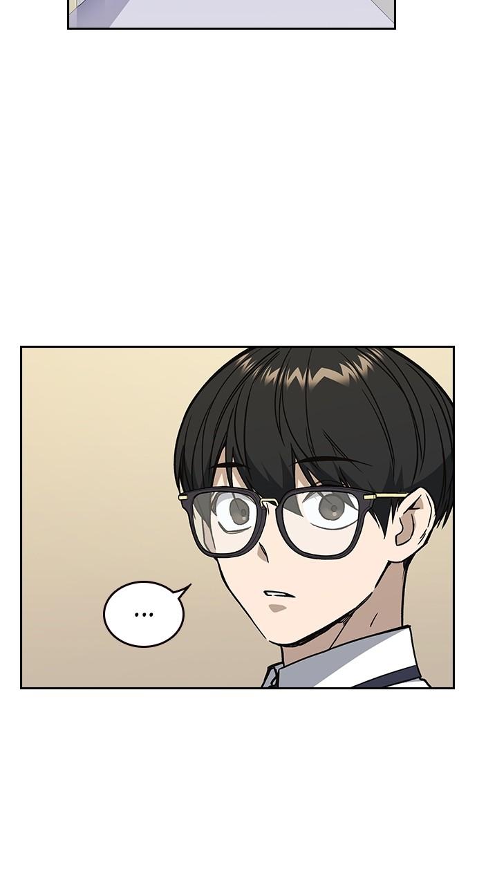 Read Study Group chapter 116.9 image 18 on Lezhin