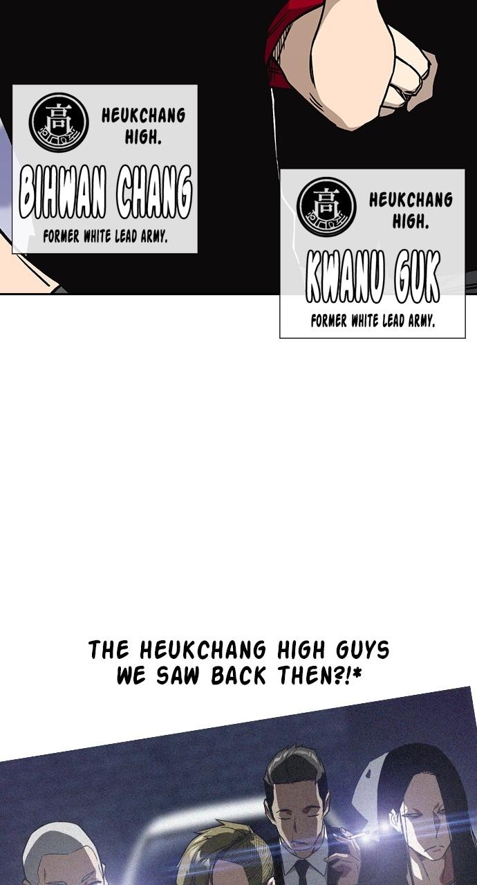 Read Study Group chapter 116.9 image 20 on Lezhin