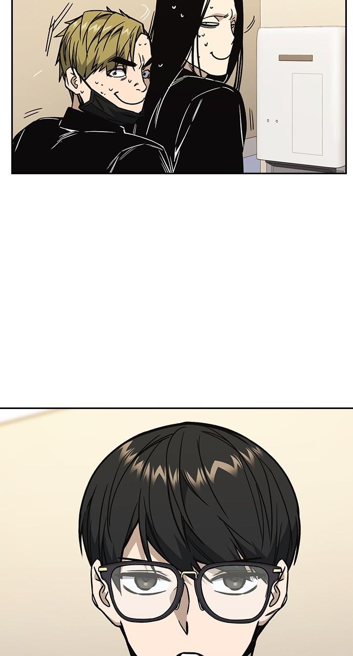 Read Study Group chapter 116.9 image 25 on Lezhin
