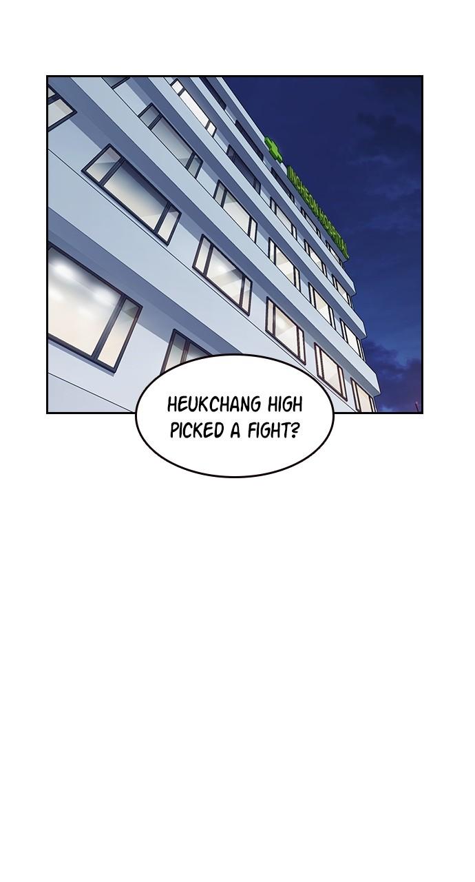 Read Study Group chapter 116.9 image 27 on Lezhin