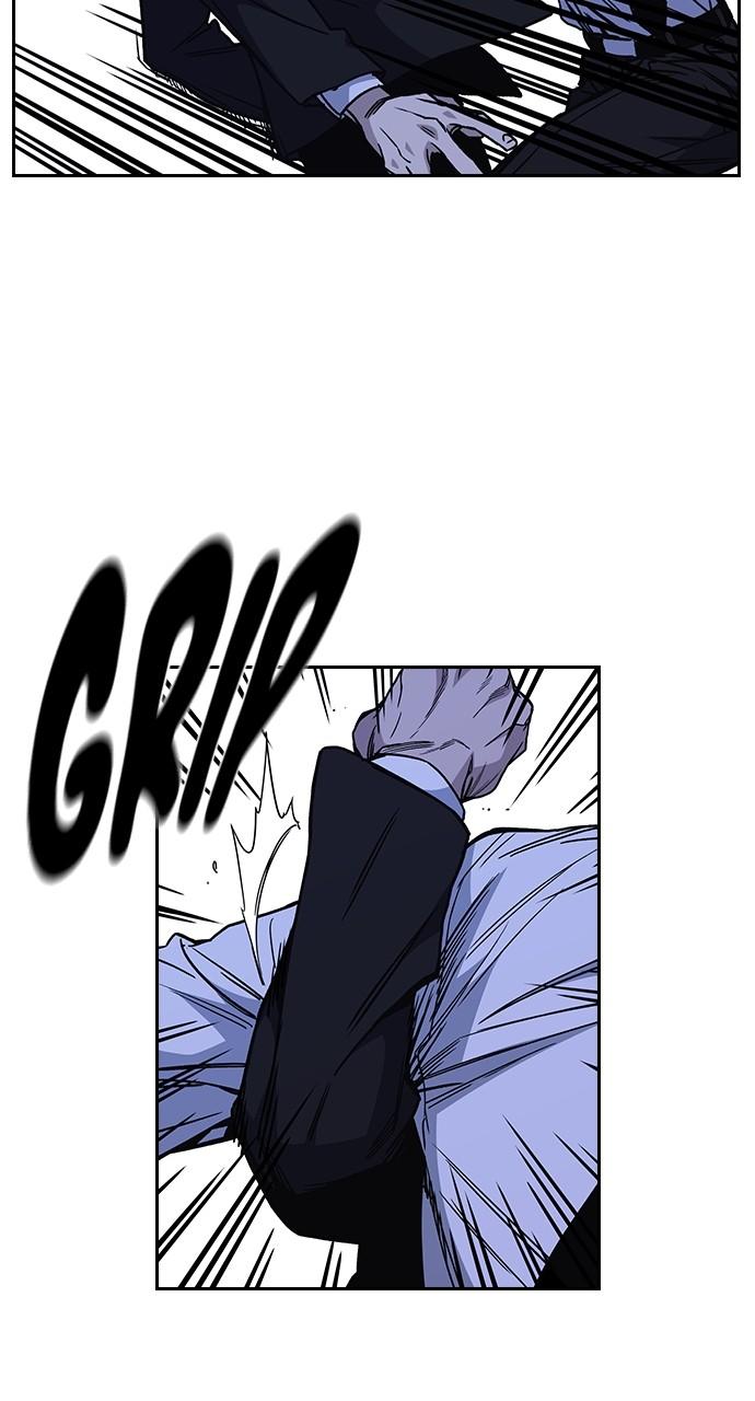 Read Study Group chapter 116.9 image 40 on Lezhin
