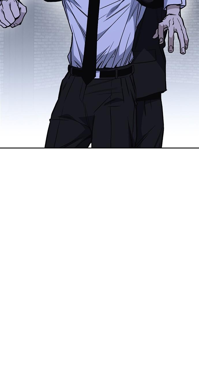 Read Study Group chapter 116.9 image 42 on Lezhin