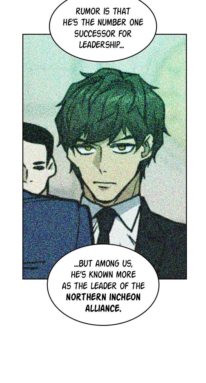 Read Study Group chapter 116.9 image 53 on Lezhin