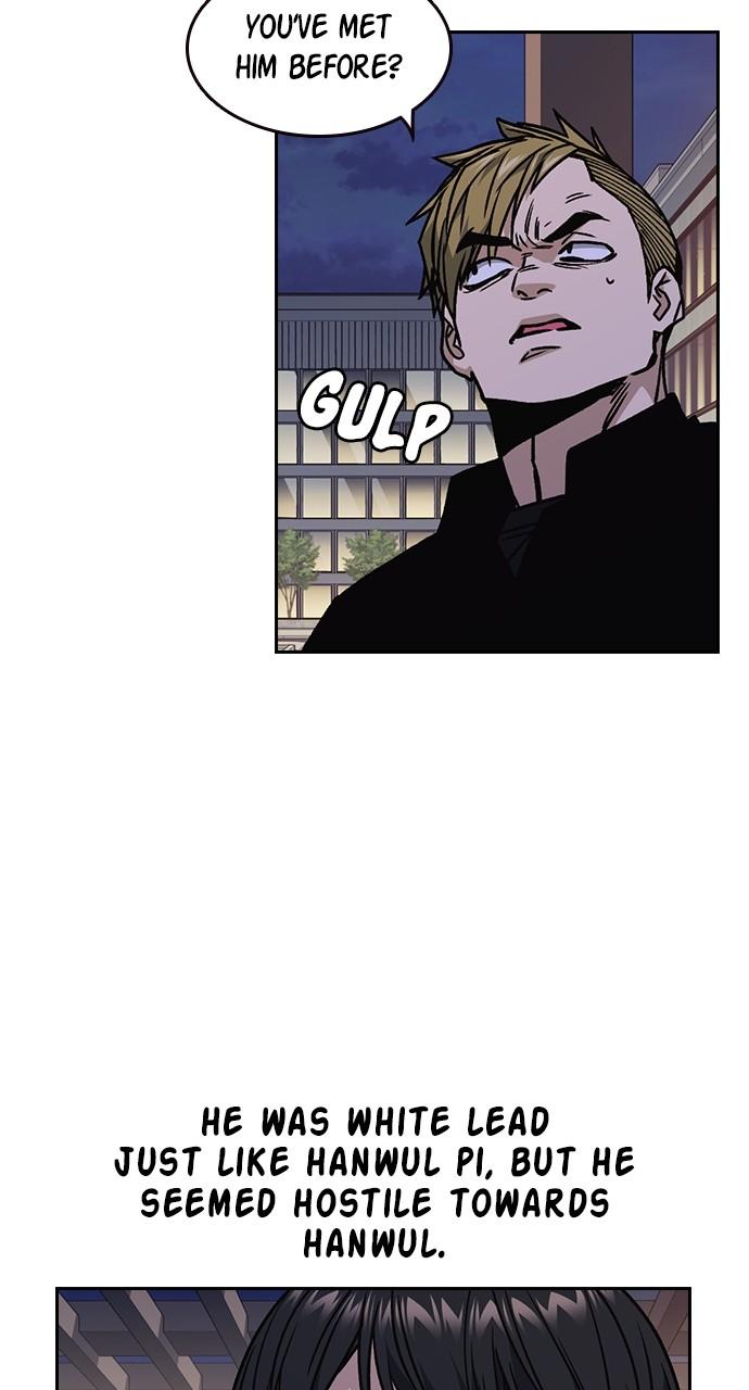 Read Study Group chapter 116.9 image 57 on Lezhin