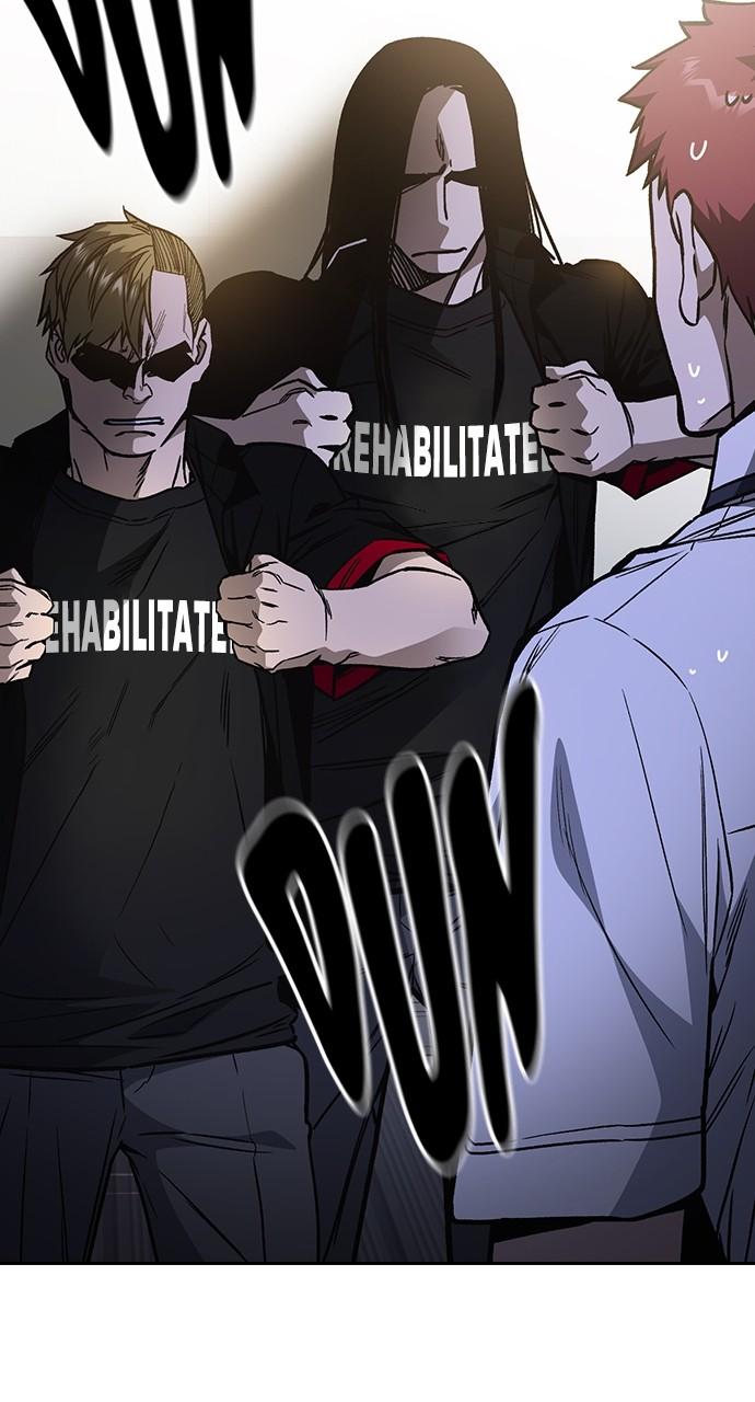 Read Study Group chapter 116.9 image 62 on Lezhin