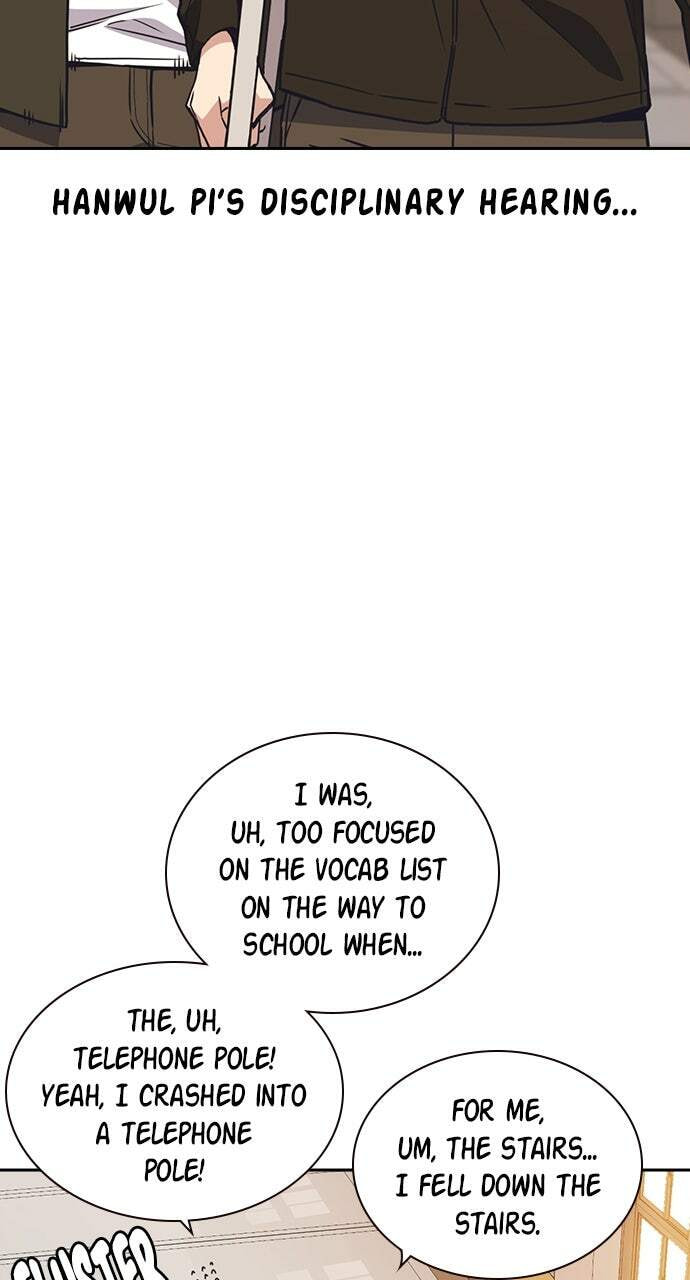 Read Study Group chapter 117.1 image 25 on Lezhin