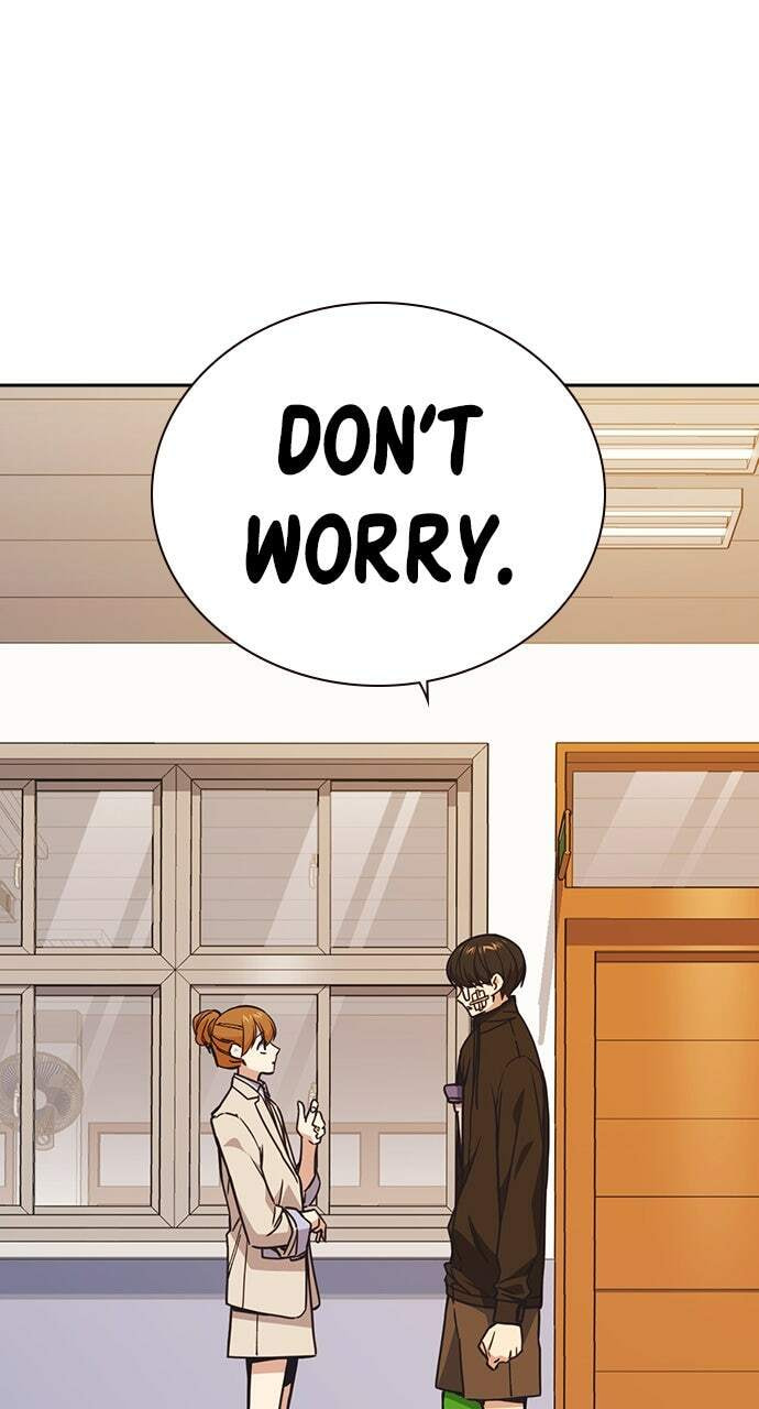 Read Study Group chapter 117.1 image 35 on Lezhin