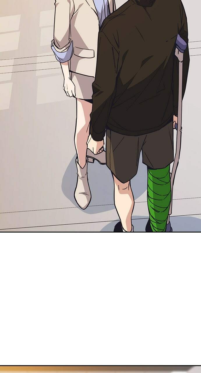 Read Study Group chapter 117.1 image 42 on Lezhin