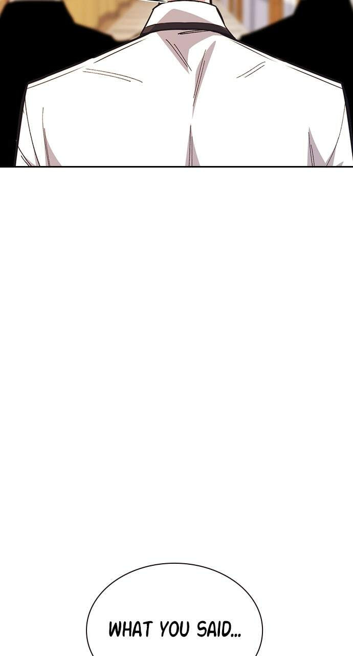 Read Study Group chapter 117.1 image 45 on Lezhin
