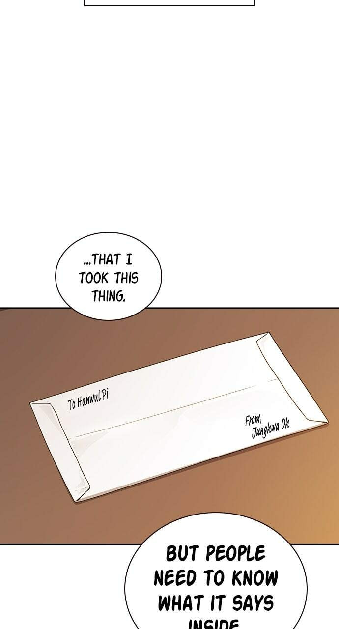 Read Study Group chapter 117.1 image 57 on Lezhin