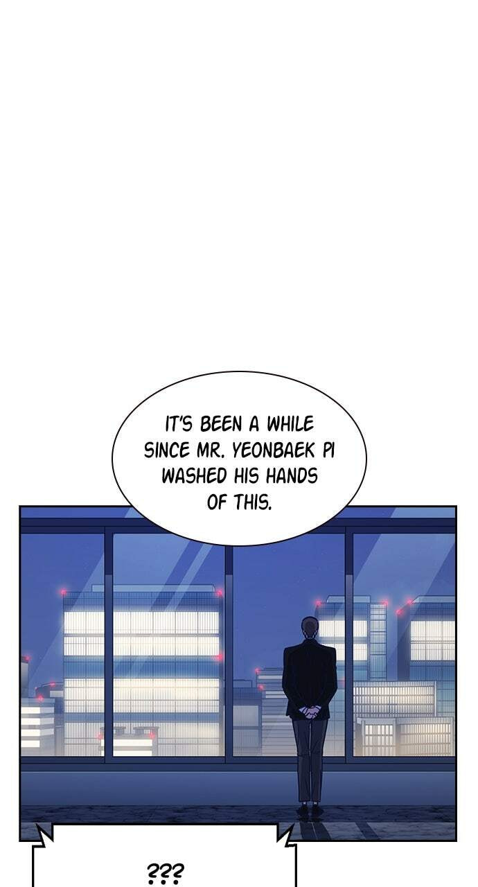 Read Study Group chapter 117.1 image 7 on Lezhin
