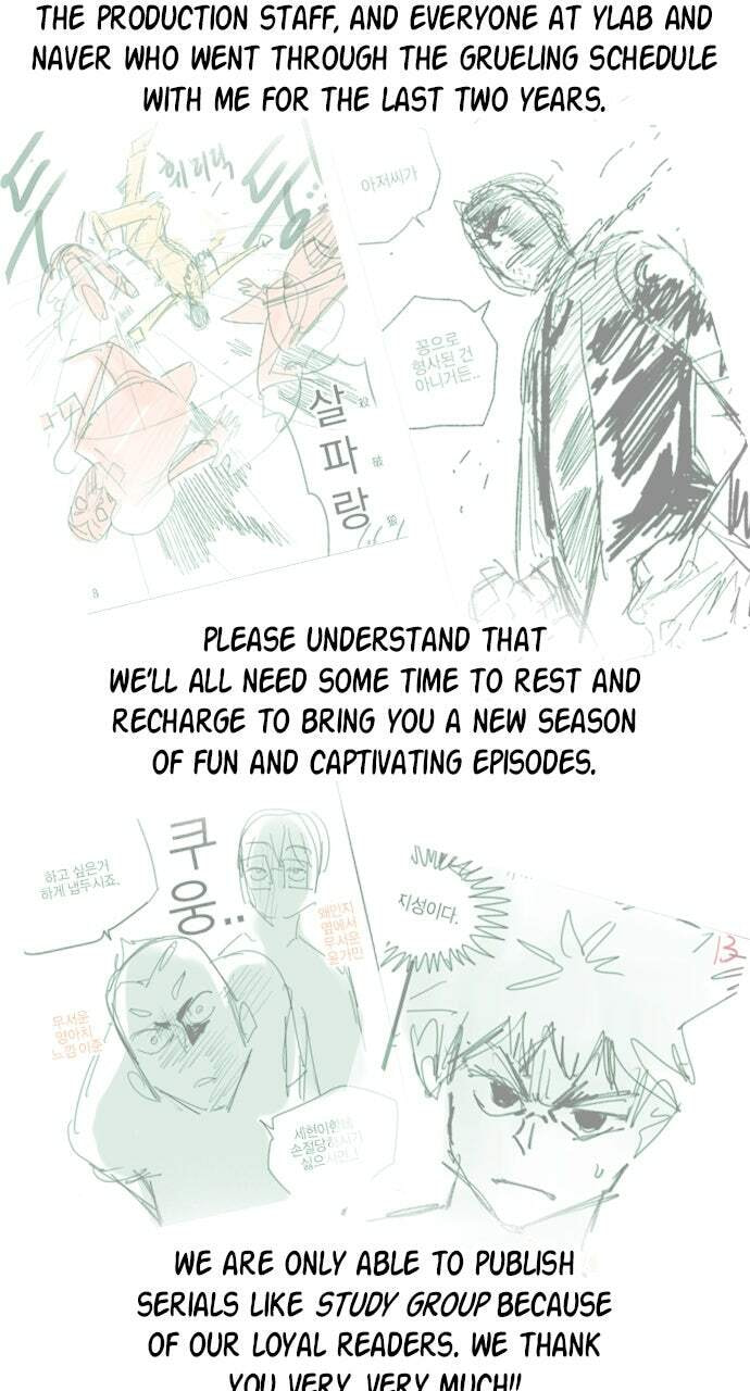 Read Study Group chapter 117.1 image 72 on Lezhin