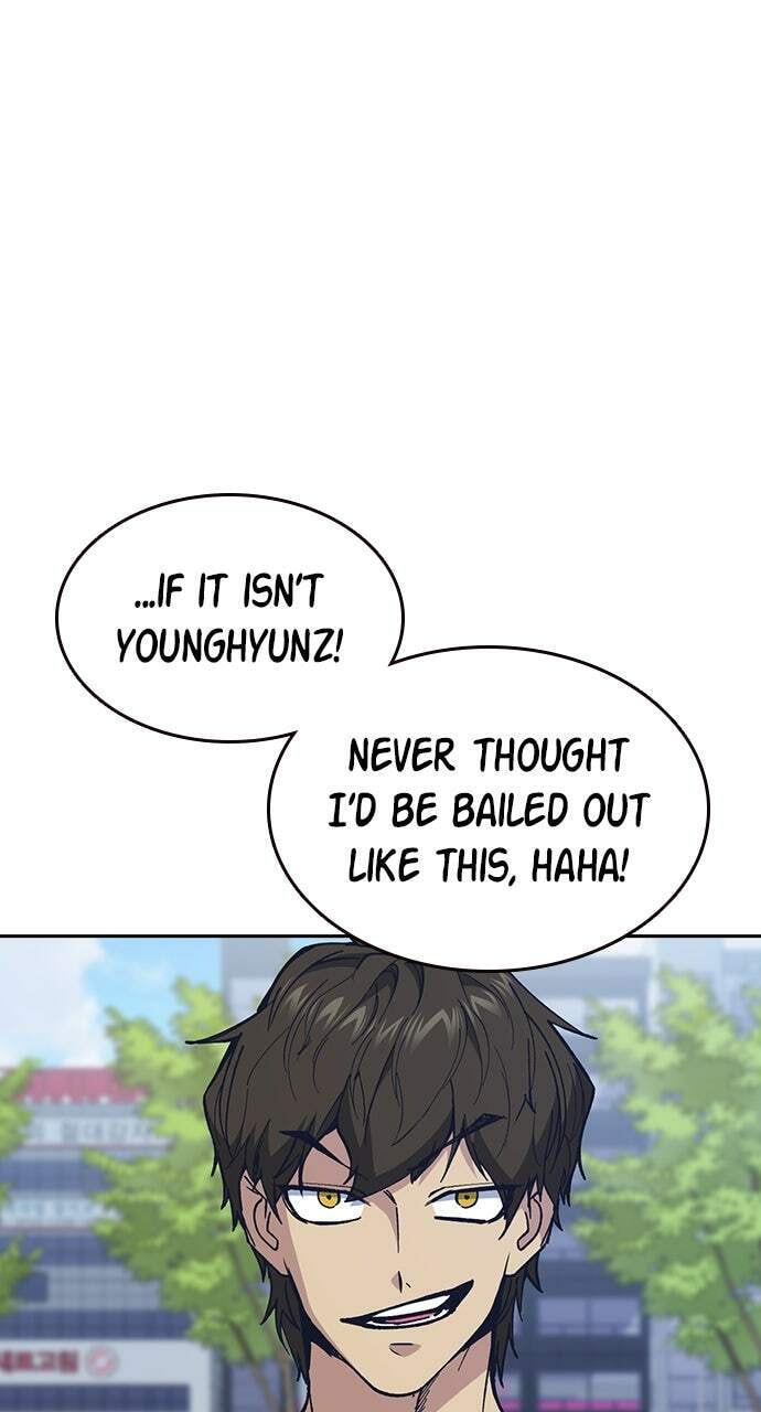 Read Study Group chapter 117.1 image 77 on Lezhin