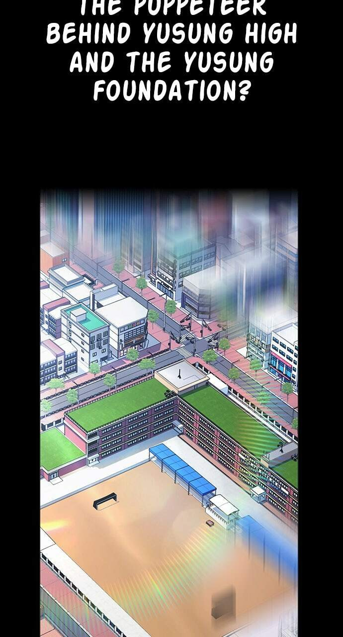 Read Study Group chapter 117.1 image 88 on Lezhin