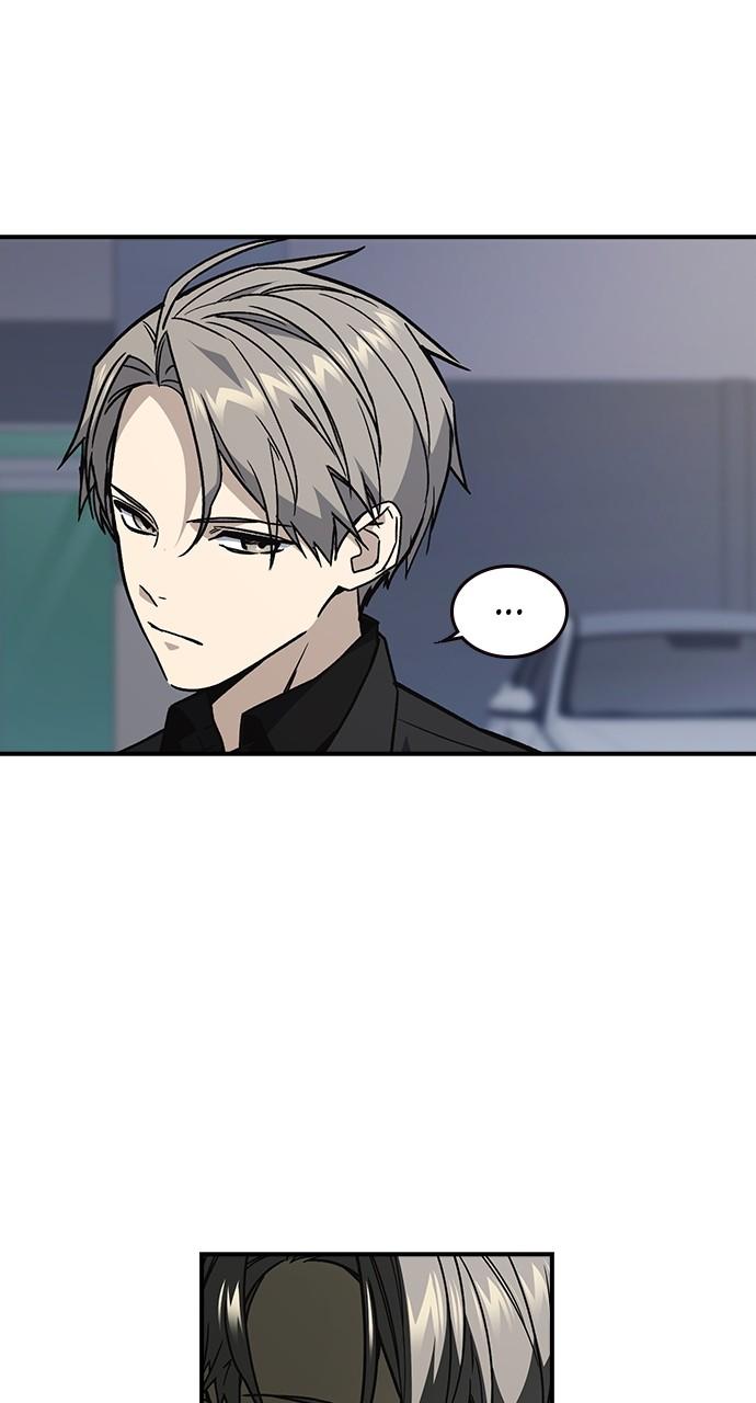 Read Study Group chapter 117.2 image 3 on Lezhin