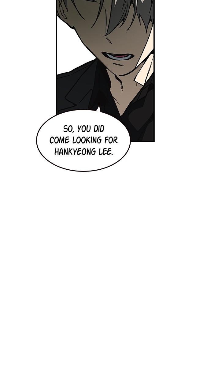 Read Study Group chapter 117.2 image 4 on Lezhin
