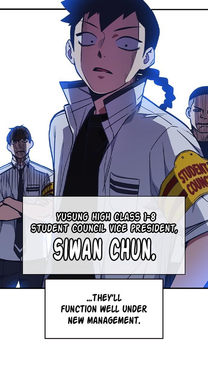 Read Study Group chapter 117.3 image 37 on Lezhin