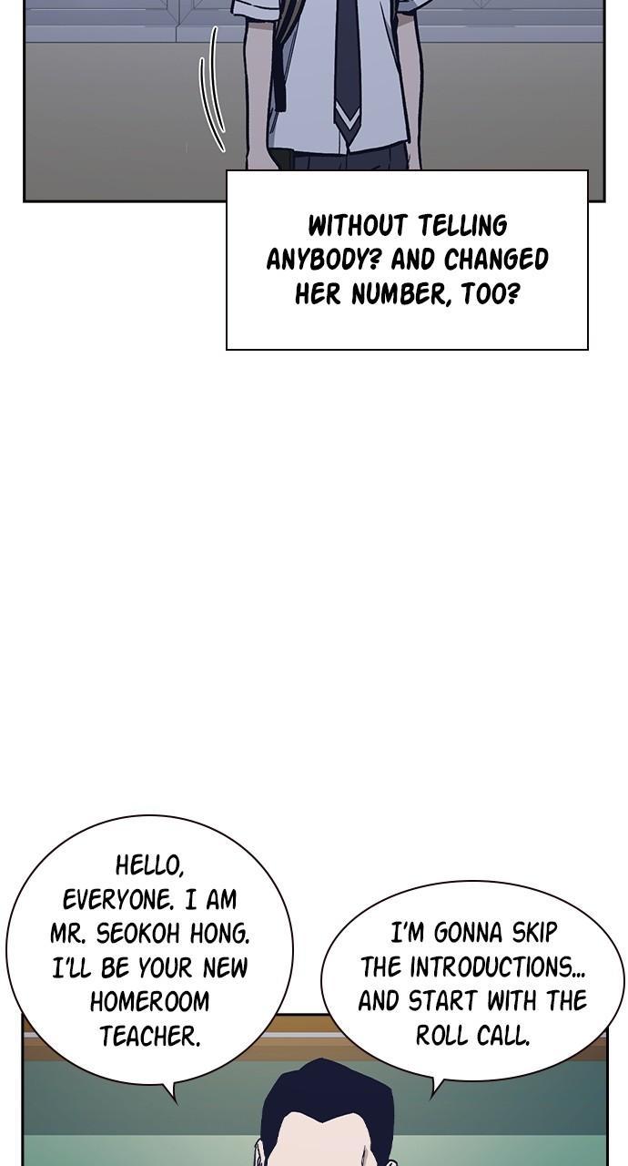 Read Study Group chapter 117.3 image 56 on Lezhin