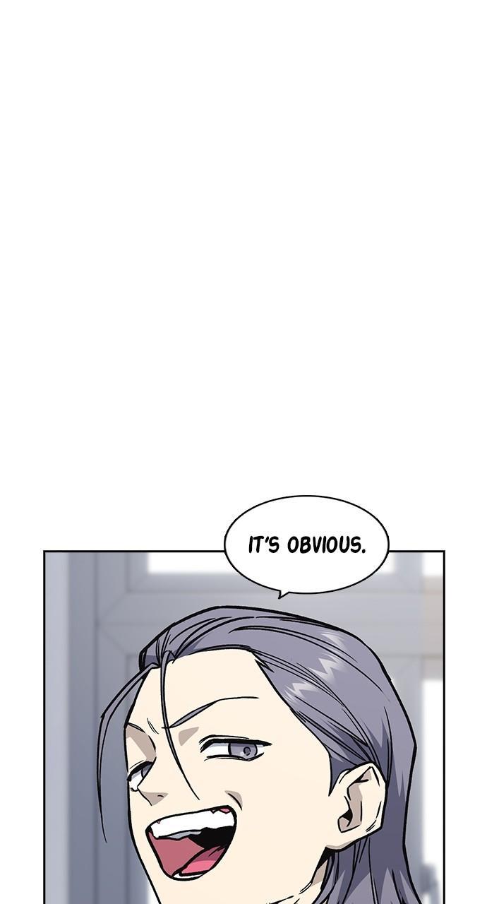 Read Study Group chapter 117.3 image 59 on Lezhin