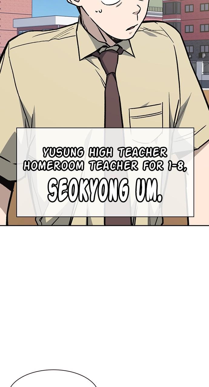 Read Study Group chapter 117.3 image 75 on Lezhin