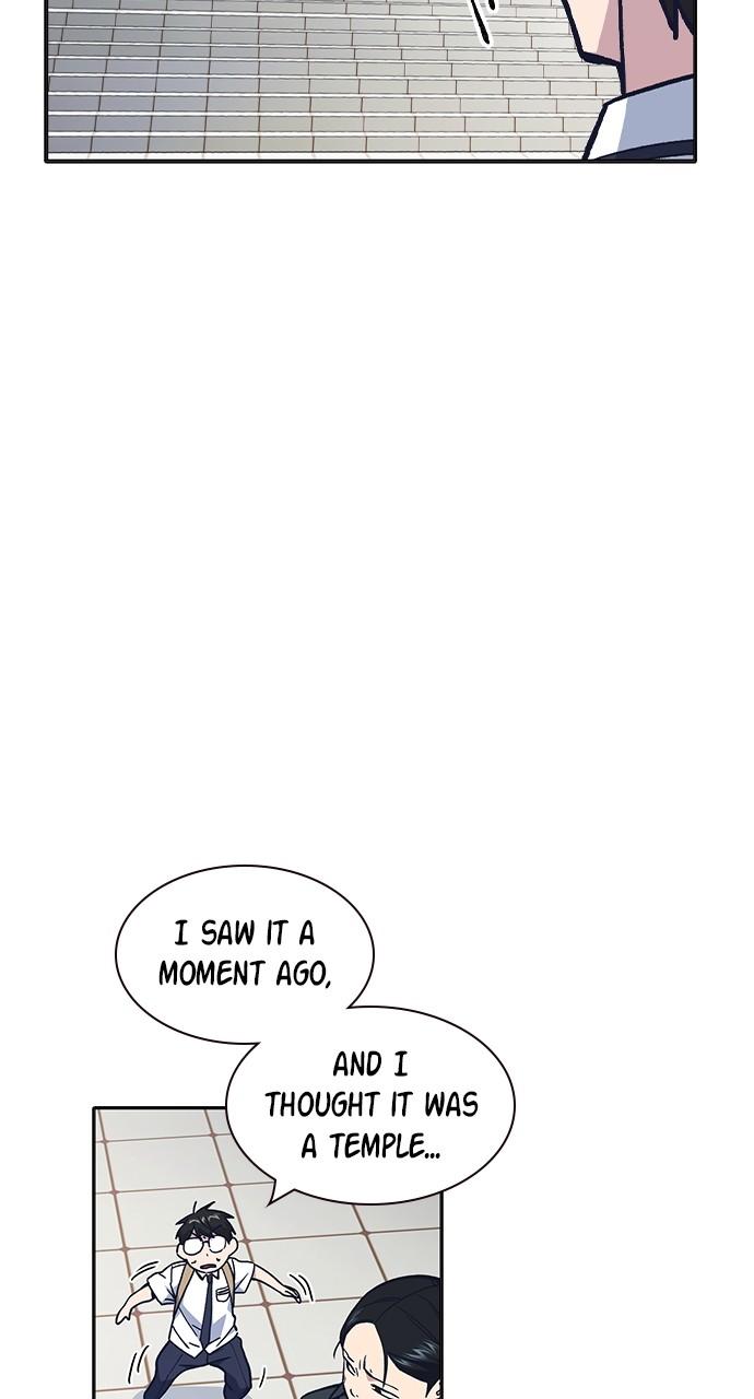 Read Study Group chapter 117.4 image 14 on Lezhin