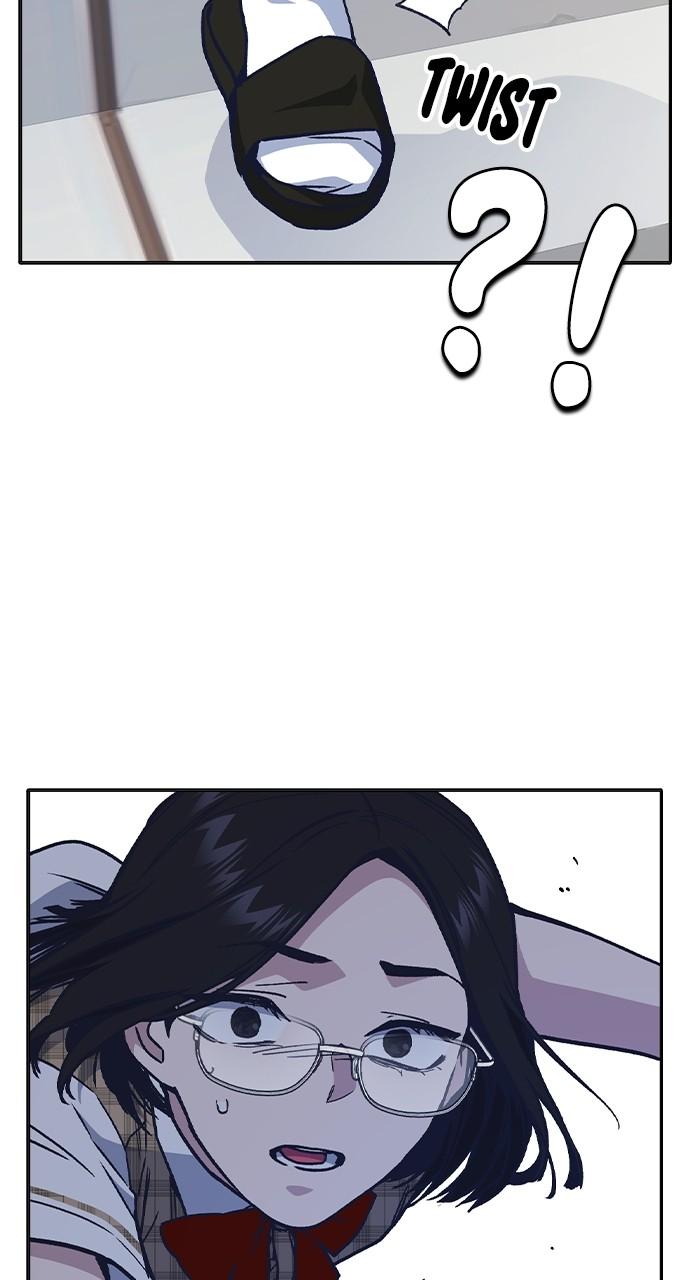 Read Study Group chapter 117.4 image 17 on Lezhin