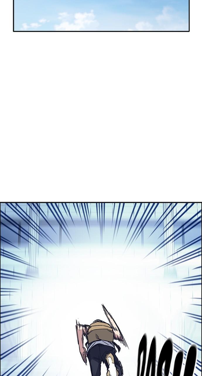 Read Study Group chapter 117.4 image 20 on Lezhin