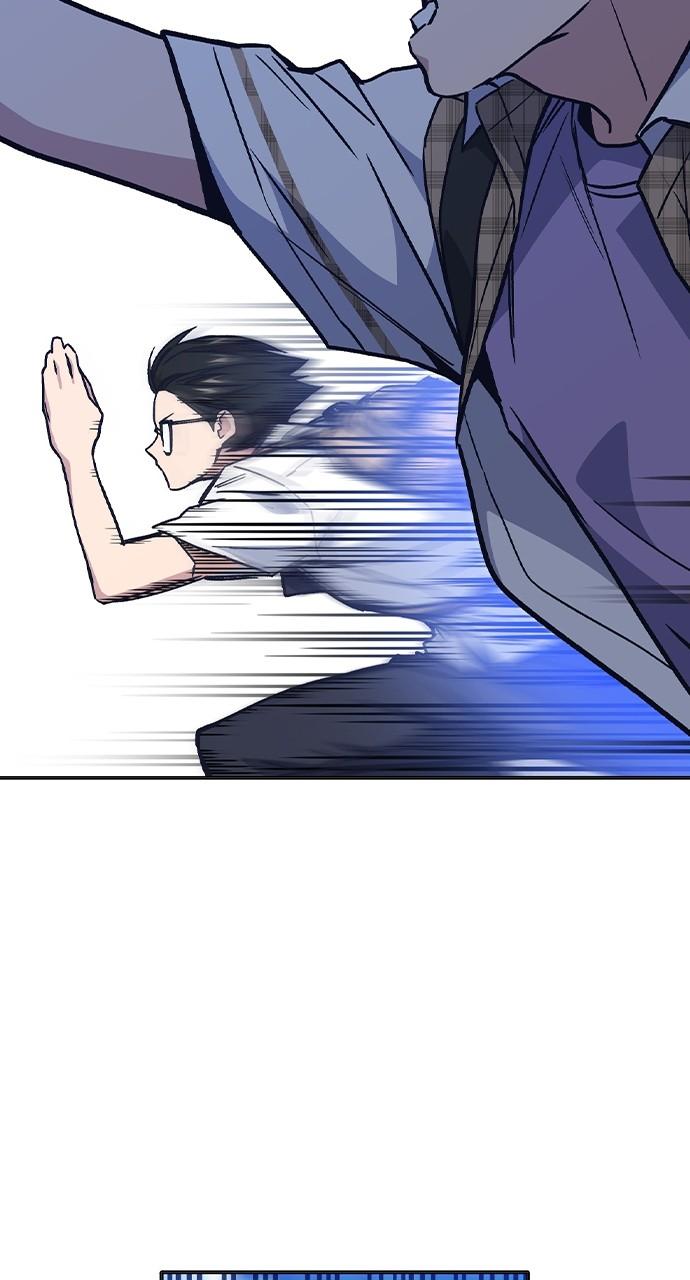 Read Study Group chapter 117.4 image 22 on Lezhin