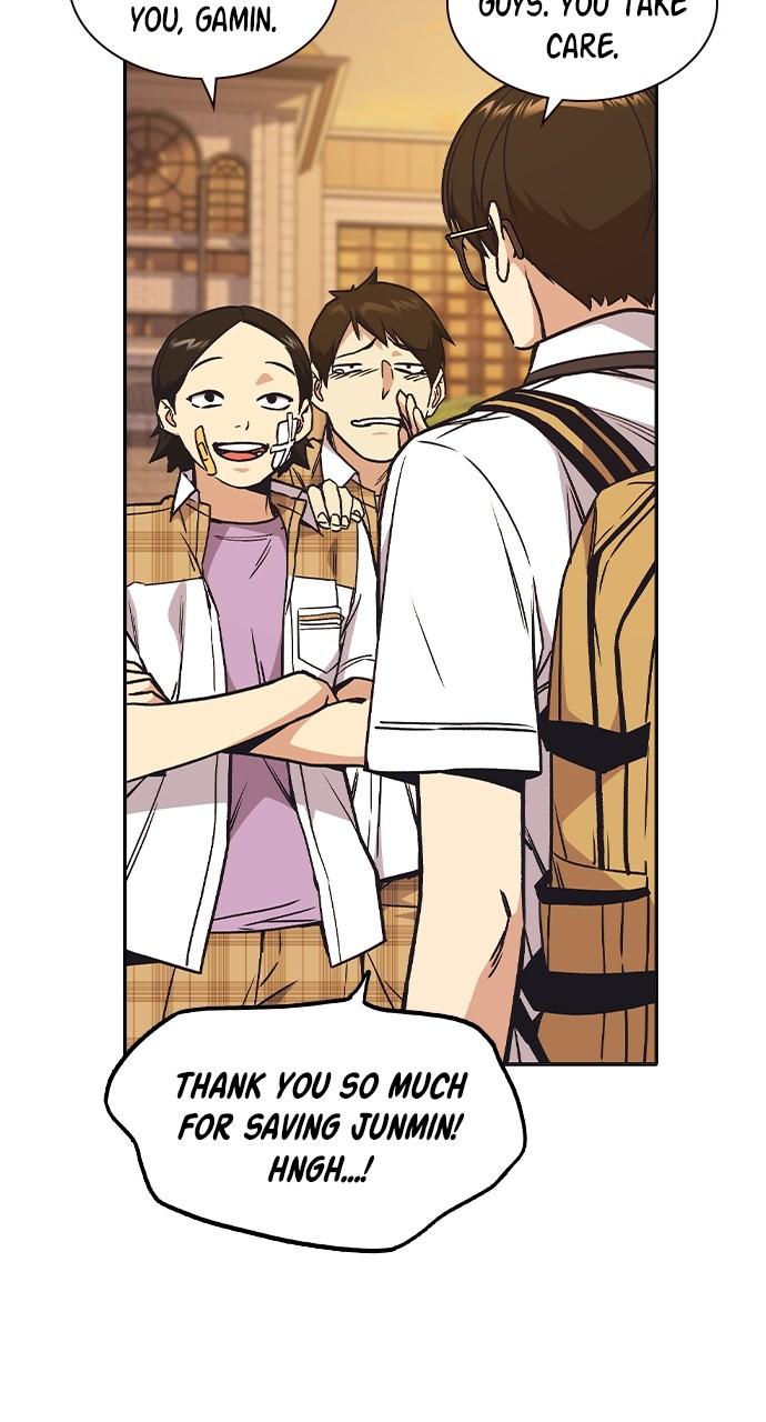 Read Study Group chapter 117.4 image 48 on Lezhin