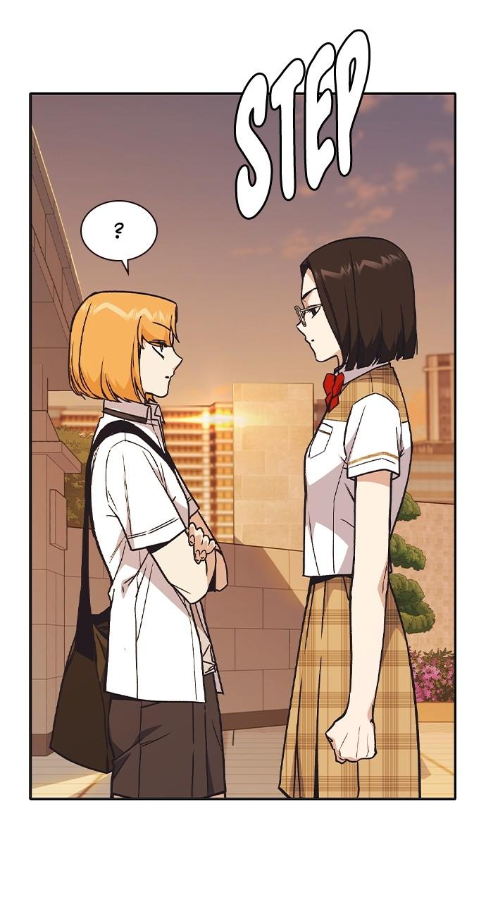Read Study Group chapter 117.4 image 50 on Lezhin