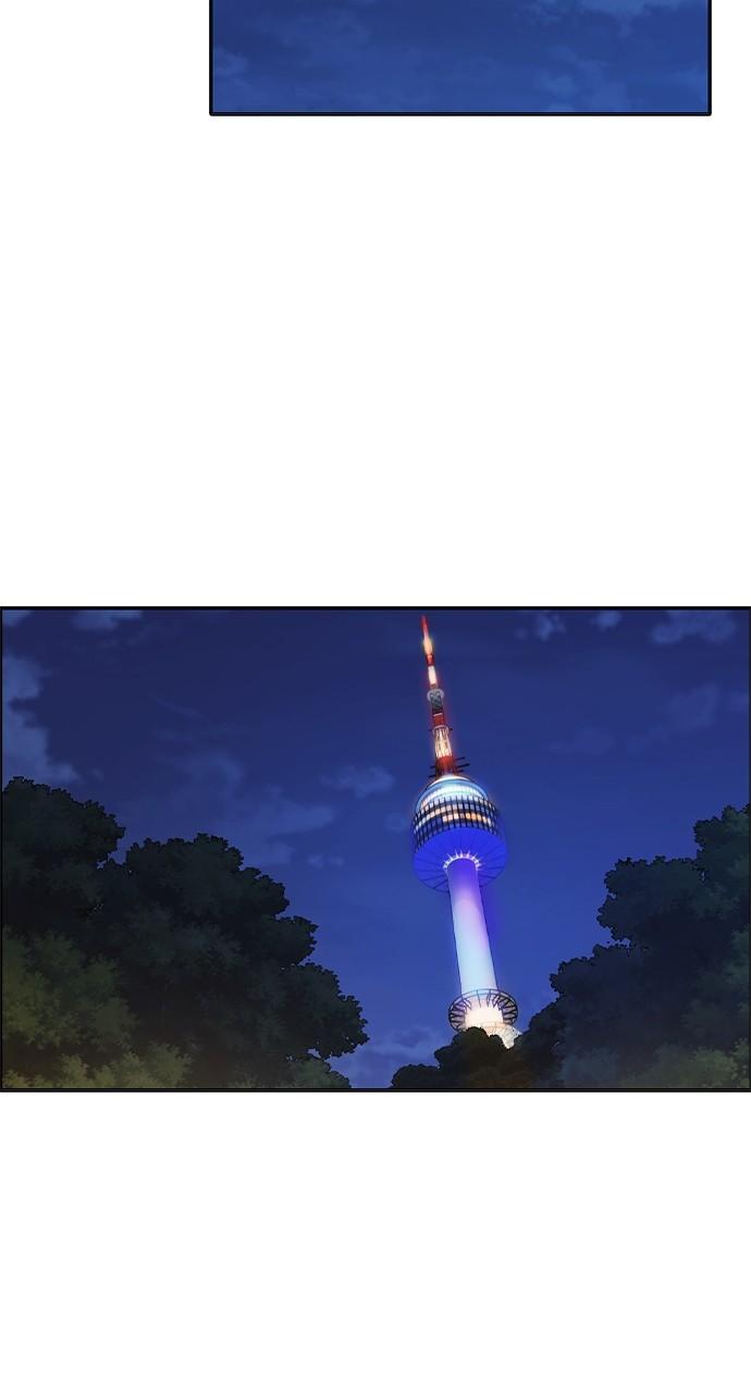 Read Study Group chapter 117.4 image 69 on Lezhin