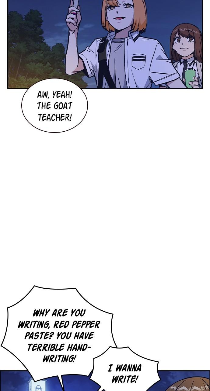 Read Study Group chapter 117.4 image 76 on Lezhin