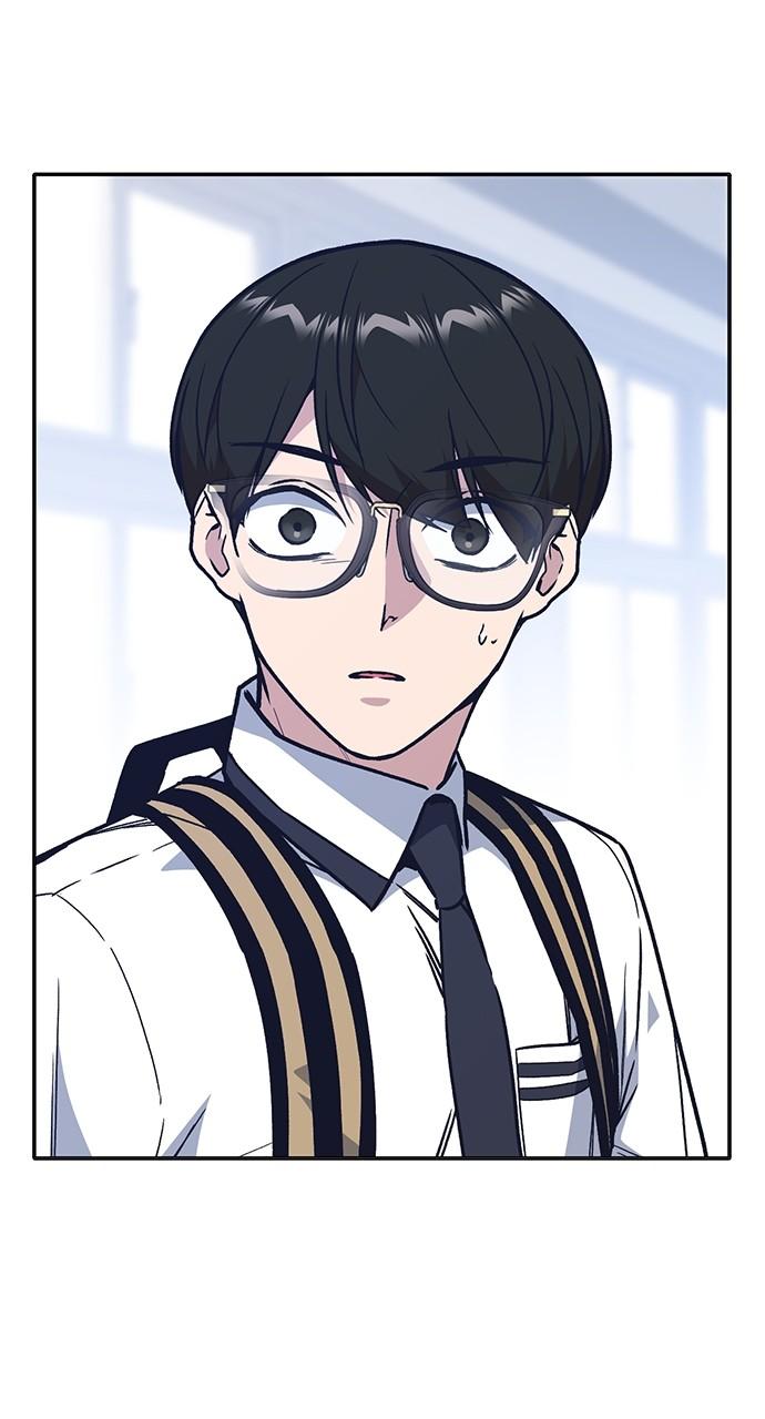Read Study Group chapter 117.4 image 94 on Lezhin