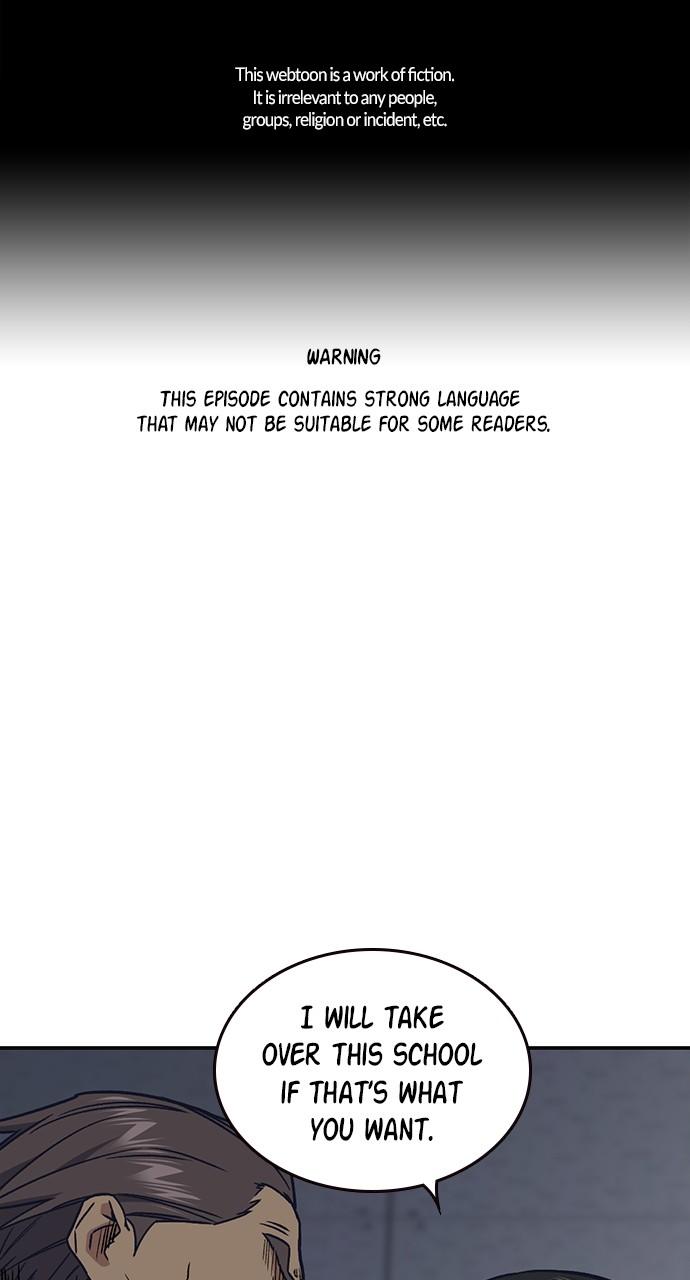 Read Study Group chapter 117.5 image 0 on Lezhin