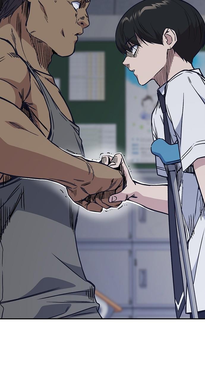 Read Study Group chapter 117.5 image 1 on Lezhin