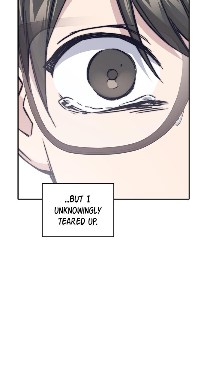 Read Study Group chapter 117.5 image 100 on Lezhin
