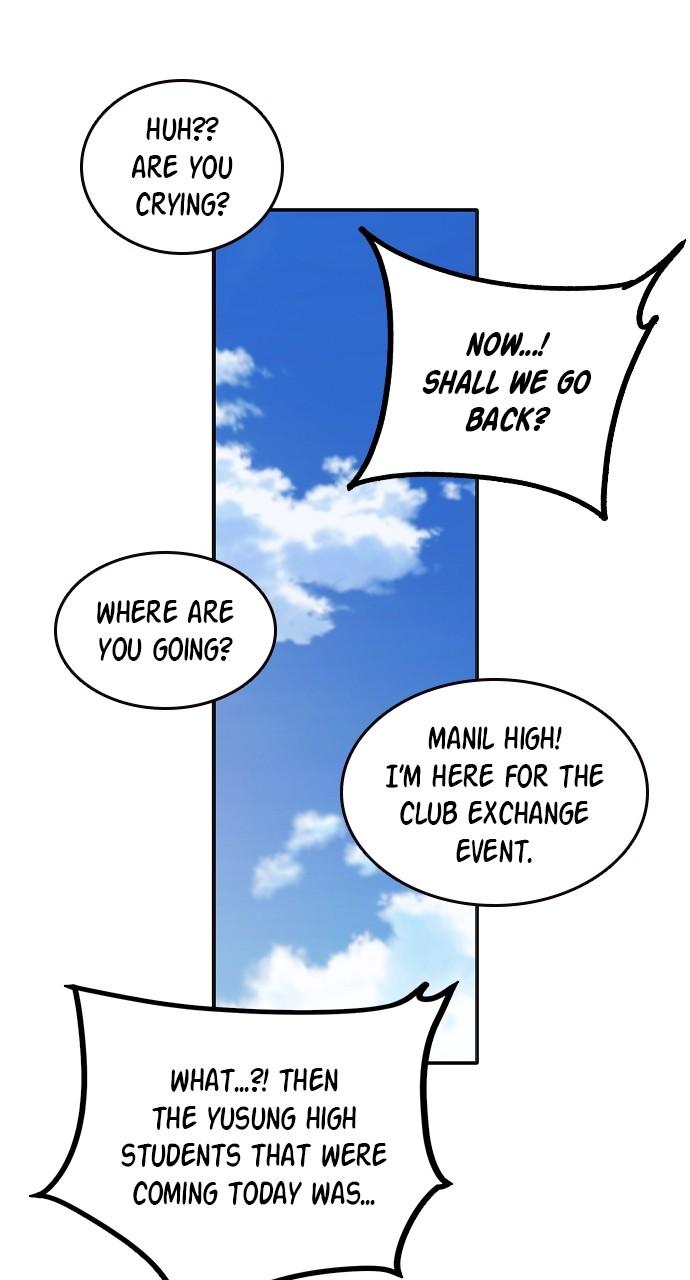 Read Study Group chapter 117.5 image 101 on Lezhin