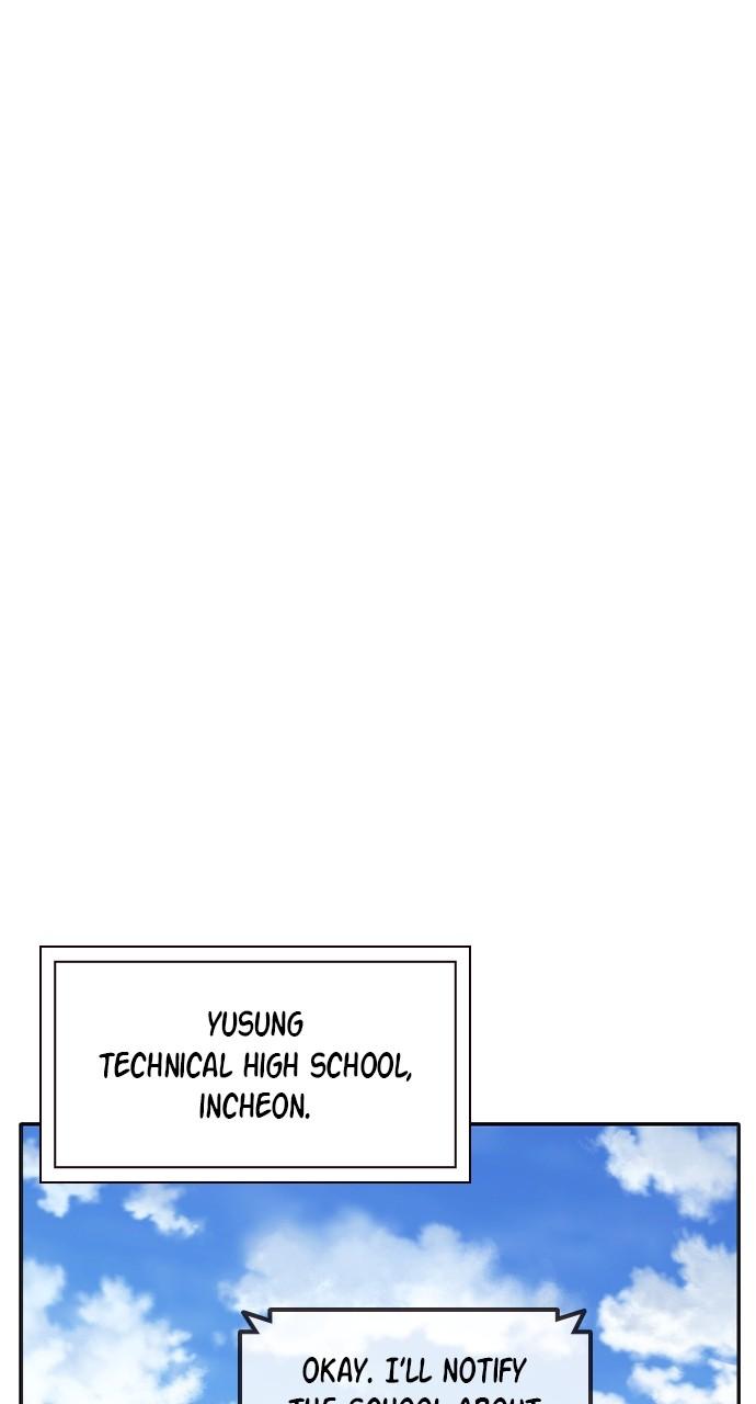 Read Study Group chapter 117.5 image 105 on Lezhin